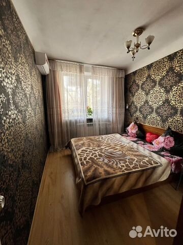 

2-к. квартира, 52 м², 2 кровати