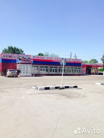 Продажа недвижимости