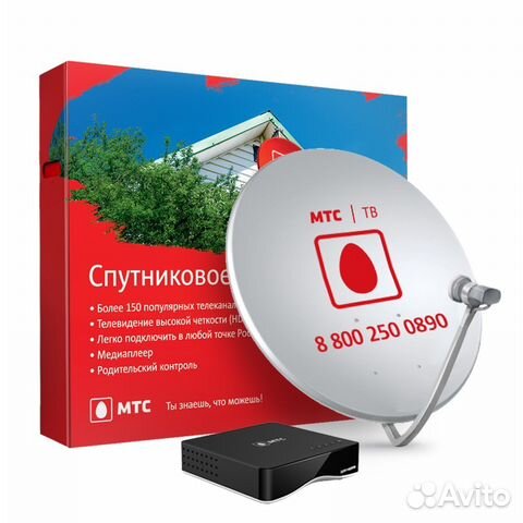 Спутниковое тв МТС ресиверы настройка тарелка анте