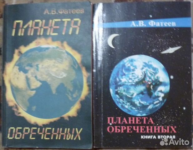 Алексей Фатеев 