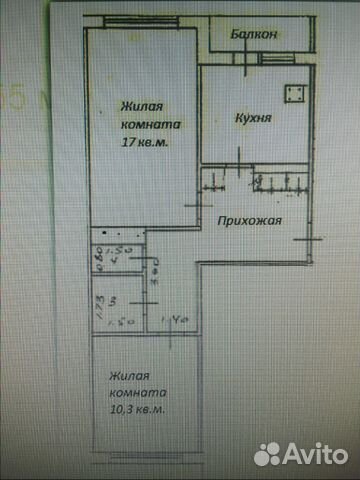 2-к квартира, 55 м², 4/5 эт.