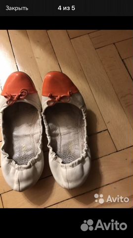 Балетки Балетки