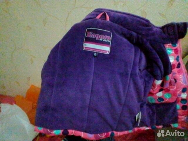 Зимний костюм Zingaro Зимний костюм Zingaro