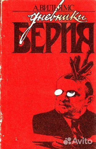 Книга Книга