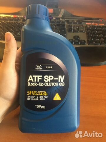 Atf sp4. 04500-00115 Hyundai ATF SP-IV 4л. ATF sp4 Kia. Hyundai/Kia ATF SP-IV - 04500-00115. ATF sp4 SSANGYONG.