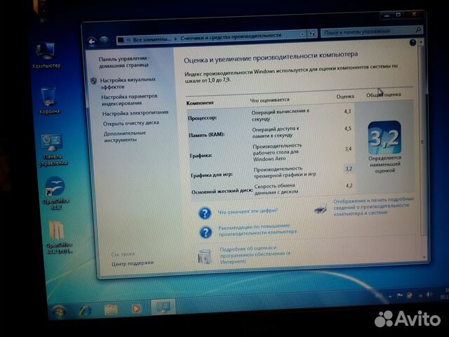 Ноутбук dell Latitude D520
