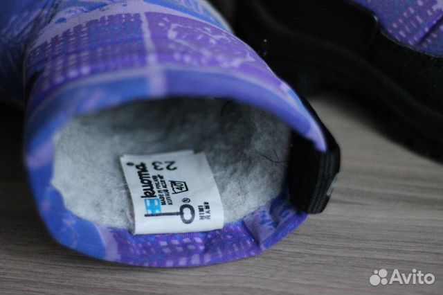 Зимние финские сапоги-валенки Kuoma 23 р-р