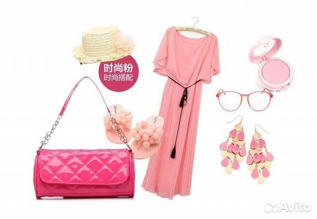 Сумка сумочка Клатч женский новый