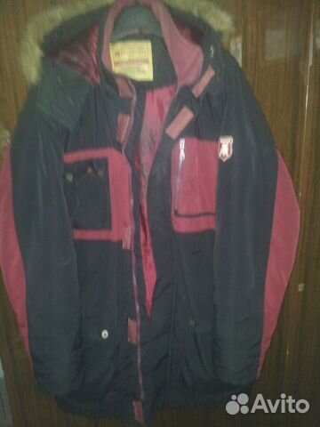 Пуховик-пальто производство Пуховик-пальто производство