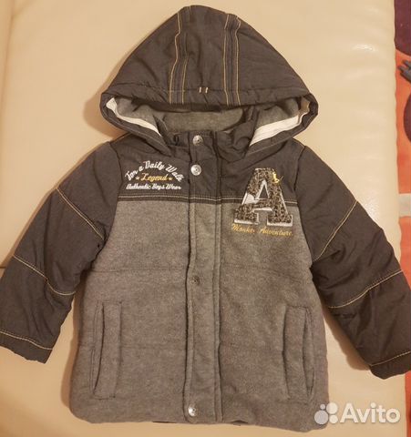 Утепленная куртка с капюшоном