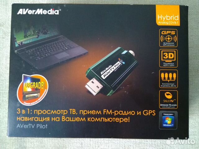 Avertv Pilot (H810) с GPS-рпиёмником