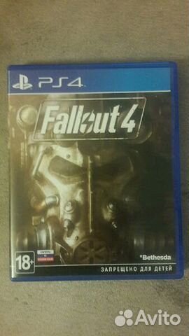 Fallout 4 ps 4