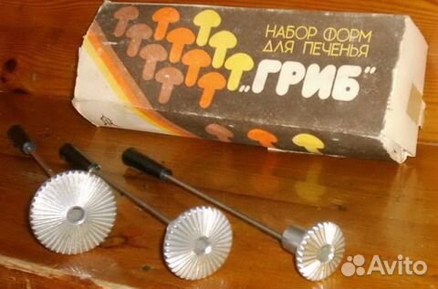 Формы для выпечки хвороста 