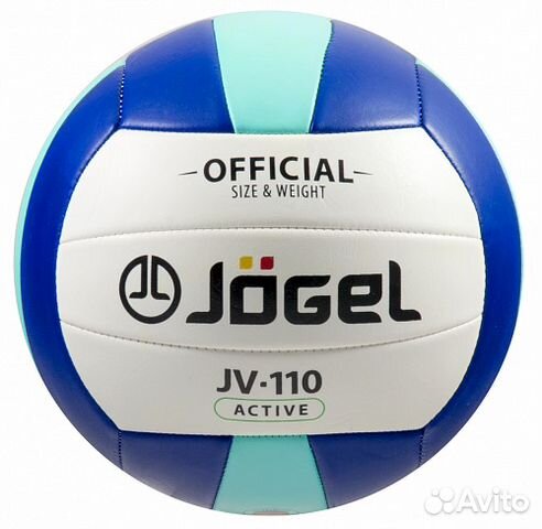 88412308868 Мяч волейбольный JV-110 Jgel