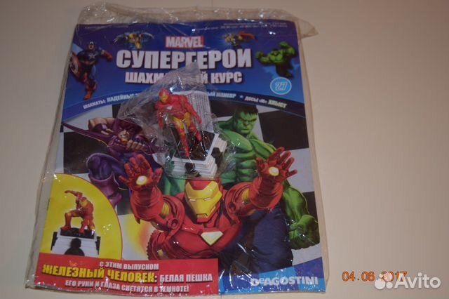Фигурка супергерои Marvel железный человек Фигурка супергерои Marvel железный человек