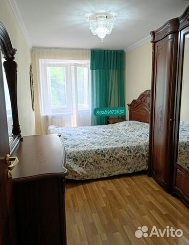 

2-к. квартира, 50 м², 4/5 эт.