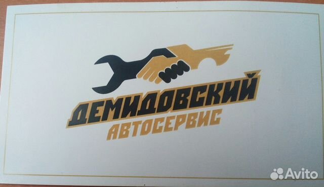 Кузовной ремонт,окраска авто,кап.ремонт двигателя