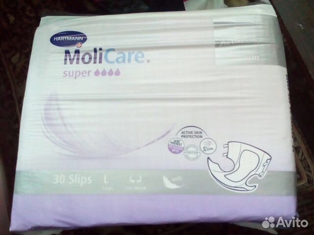 Подгузники для взрослых MoliCare