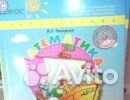 Учебная литература 2класс