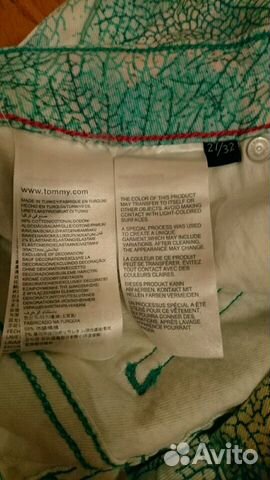 Джинсы Tommy Hilfiger Джинсы Tommy Hilfiger