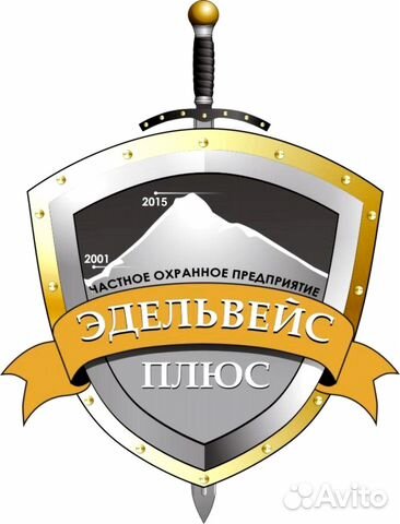 Работа город карасук вахта, работа студентам на полставки и работа водителем в совтрансавто Работа город карасук вахта
