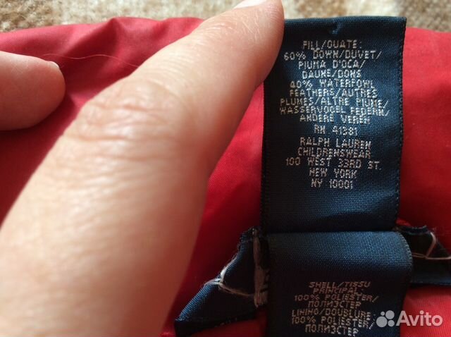 Куртка пуховик Ralph Lauren на 10-13 лет