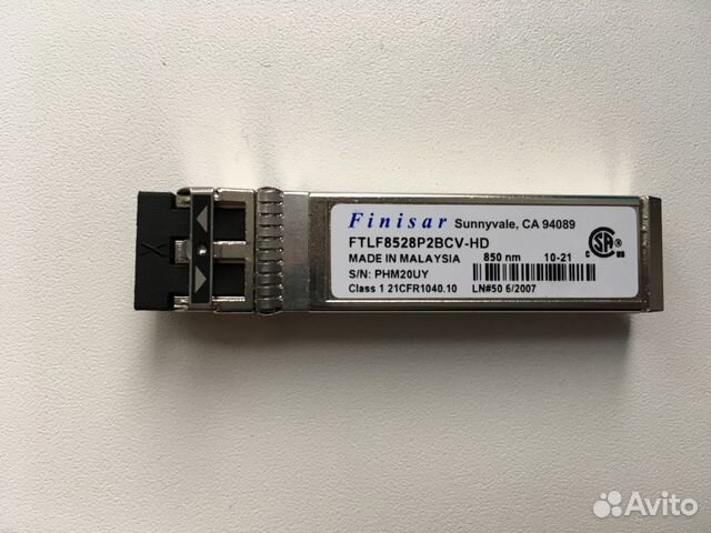 Трансиверы SFP Трансиверы SFP