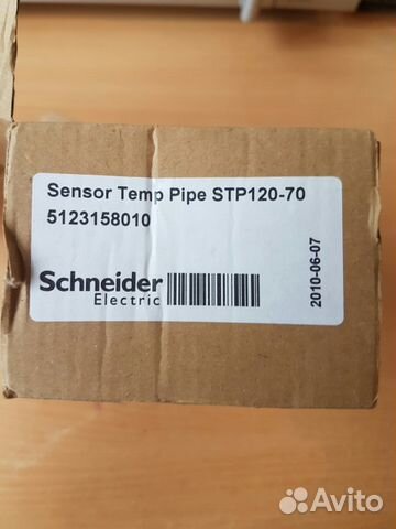 Канальный датчик температуры Siemens QAM2120.200 Канальный датчик температуры Siemens QAM2120.200