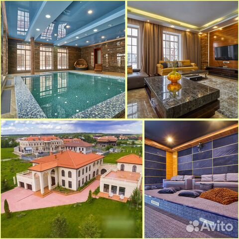 

10-к. и более коттедж, 1321 м²
