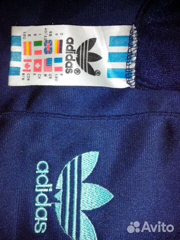 Костюм спортивный adidas originals муж р-р 50-52 Костюм спортивный adidas originals муж р-р 50-52