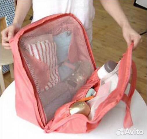 Сумка для детских вещей/ поездок