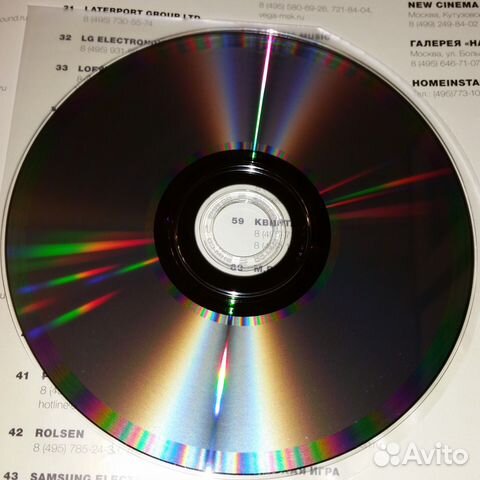 Bjork - Debut (SHM-CD Cardboard Sleeve)