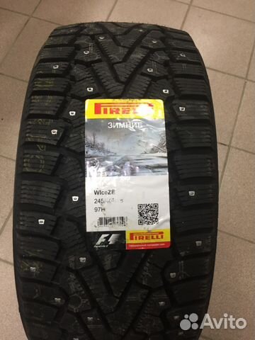 Зимние шины Pirelli 245 40 18 97H ICE zero XL