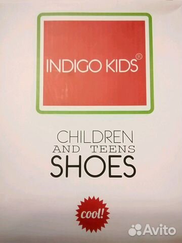 Ботинки Indigo kids, р.21
