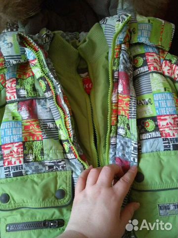 Зимний комплект кiko Зимний комплект кiko