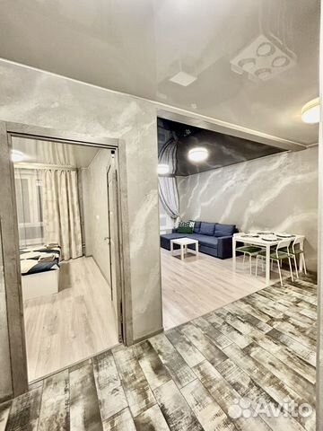 

2-к. квартира, 46 м², 2 кровати