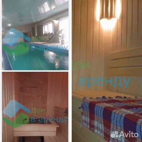 

2-к. коттедж, 220 м²