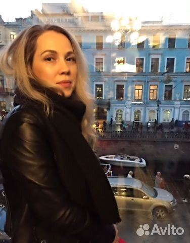 Репетитор по английскому языку