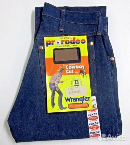 pro rodeo wrangler jeans