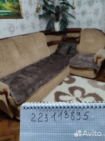 

1-к. таунхаус, 30 м²