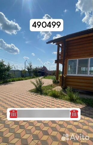 

4-к. дом, 110 м²