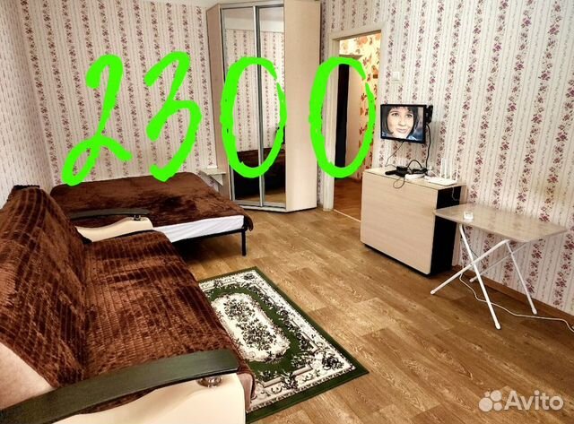 

1-к. квартира, 35 м², 2 кровати