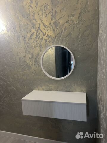 

2-к. квартира, 45 м², 1 кровать