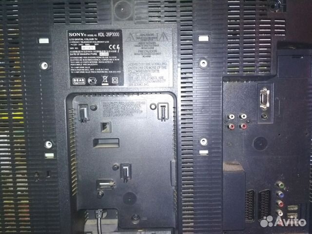 Sony kdl 26p3000
