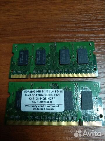 So-dimm DDR2 So-dimm DDR2
