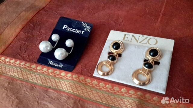Серьги с жемчугомом и без, 2 пары