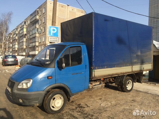 Грузчики Газели Переезды