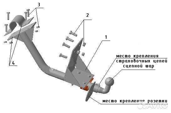 Фаркоп газ 330232 next(1994-2010) Фаркоп газ 330232 next(1994-2010)