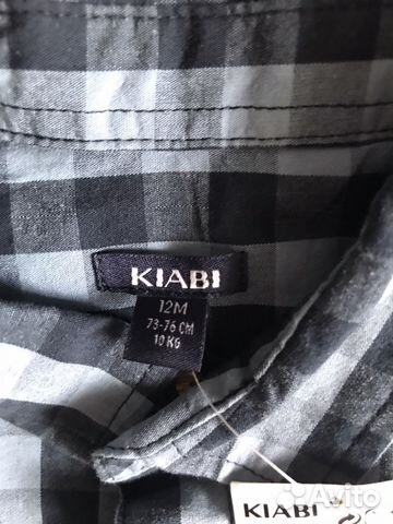 Рубашка детская Рубашка детская