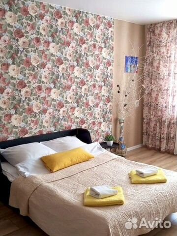 

2-к. квартира, 50 м², 4 кровати